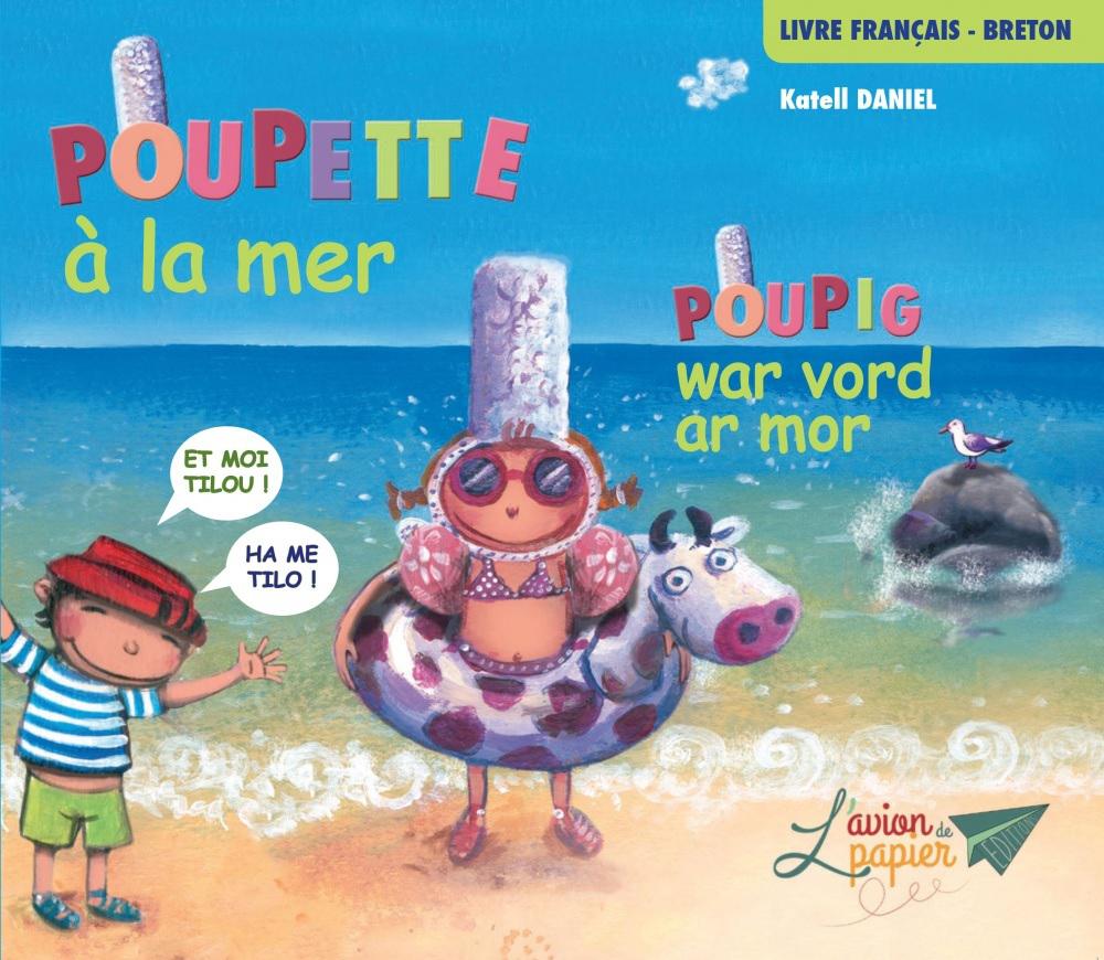 Poupette à la mer : cliquez dessus pour découvrir